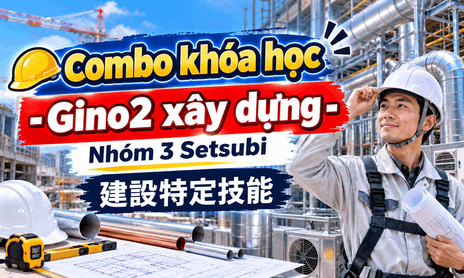 Combo video, đề, tài liệu ôn thi xây dựng gino 2 - nhóm 3
